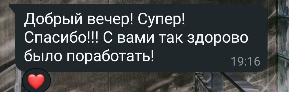 Отзывы. 3д визуализация интерьеров