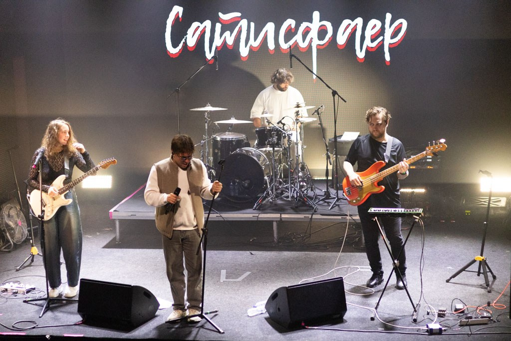 Music Concert «Satisfayer». Photographer in Tbilisi Saint-Petersburg Worldwide — Elena Golubeva