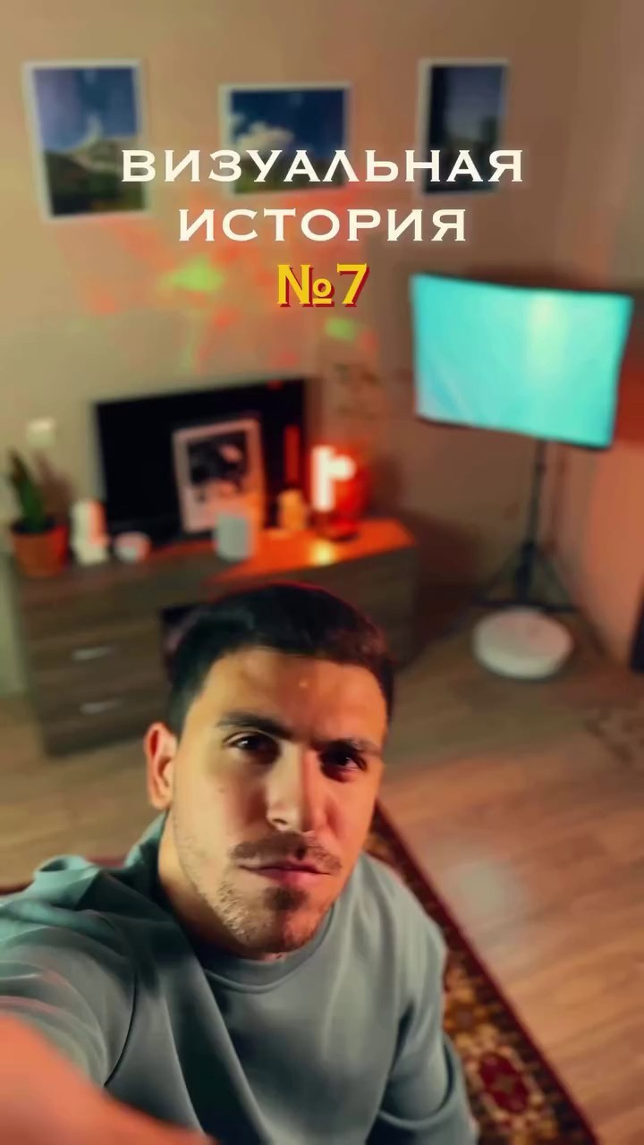 Истории. Фотограф Олег Саркисов в Краснодаре