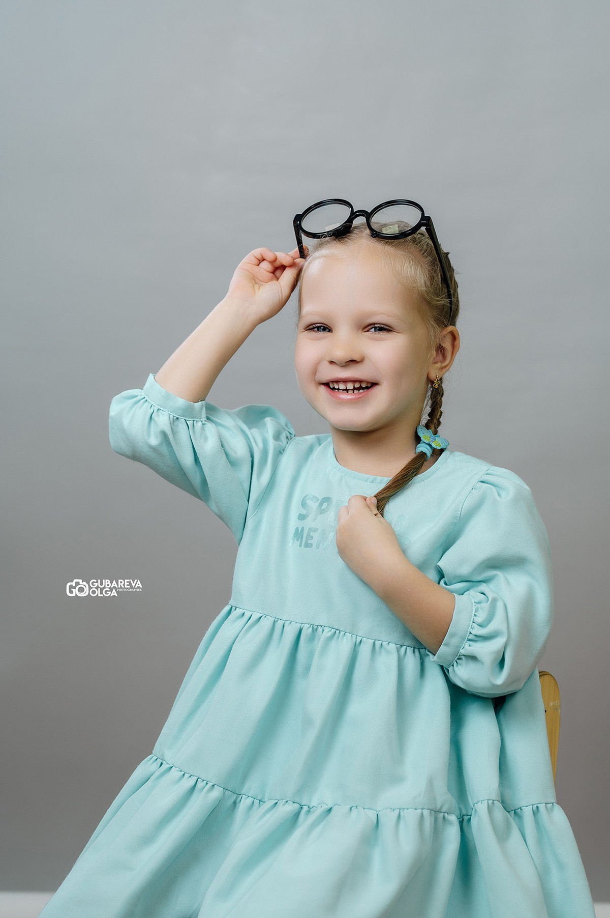 Детский сад