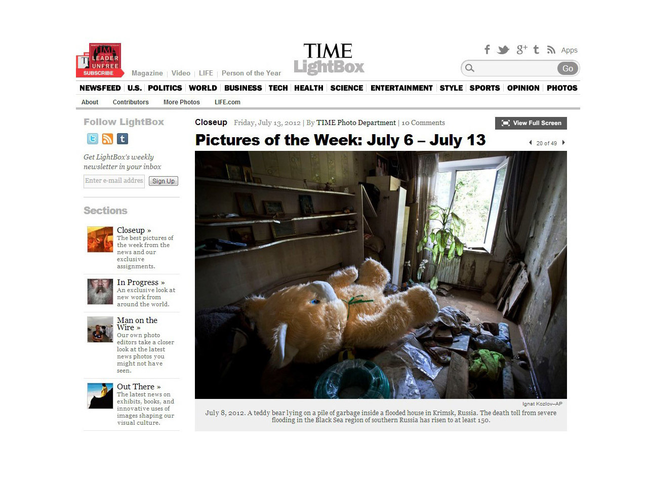 Публикации. Коммерческая и документальная фотография