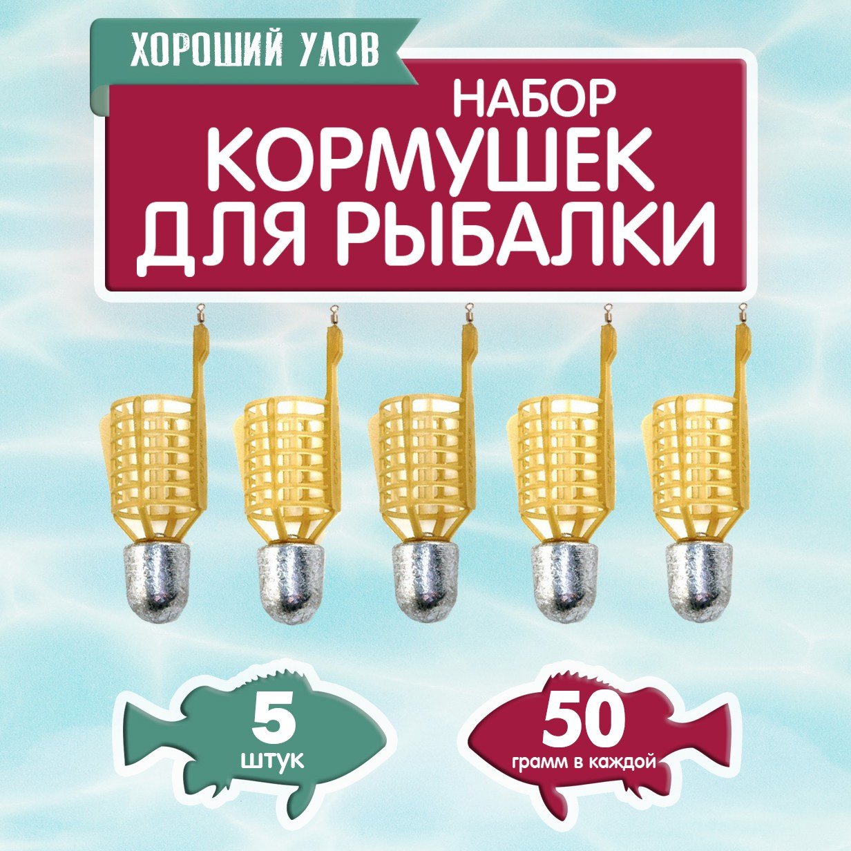 Инфографика для маркетплейсов. Семейный и детский фотограф Александра Кор. Москва