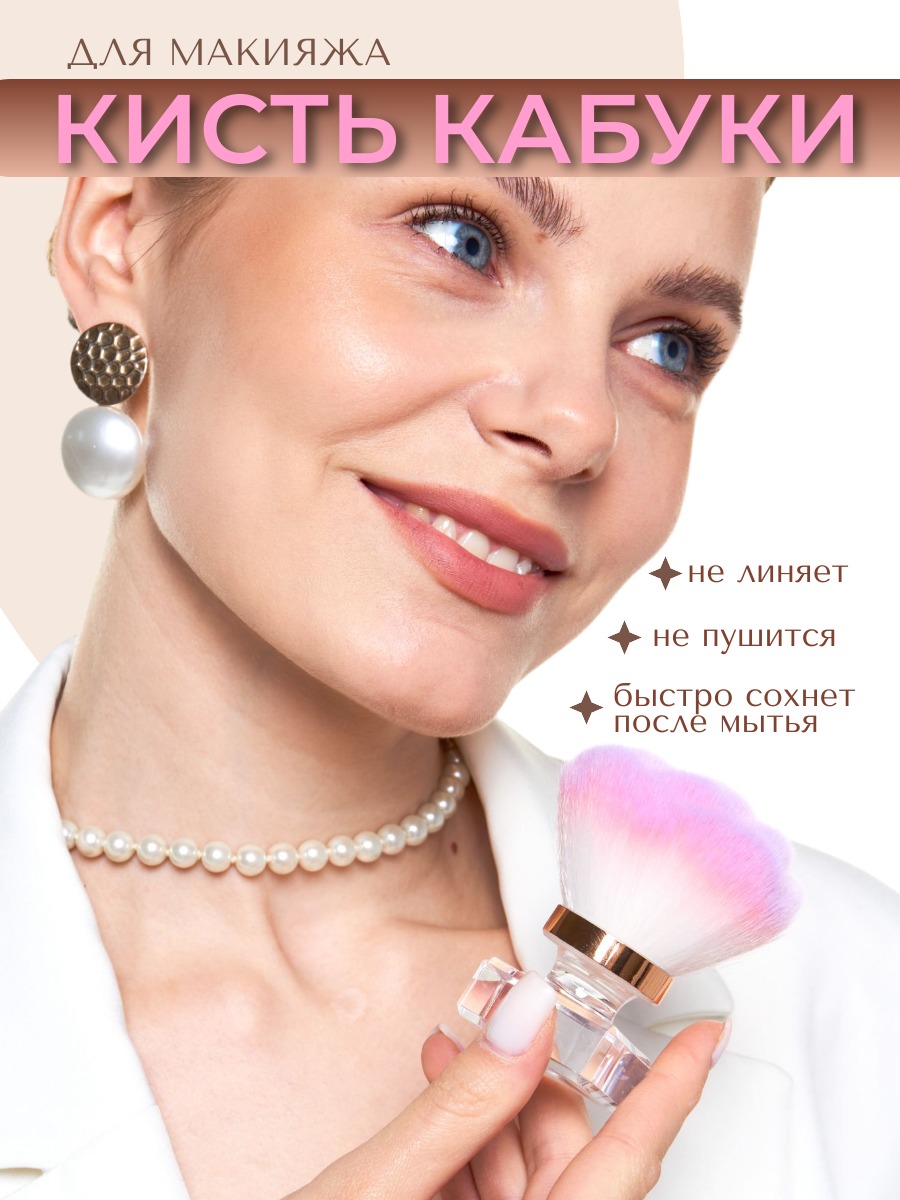 Наши работы. Фотограф для маркетплейсов _ Уметбаева Залия