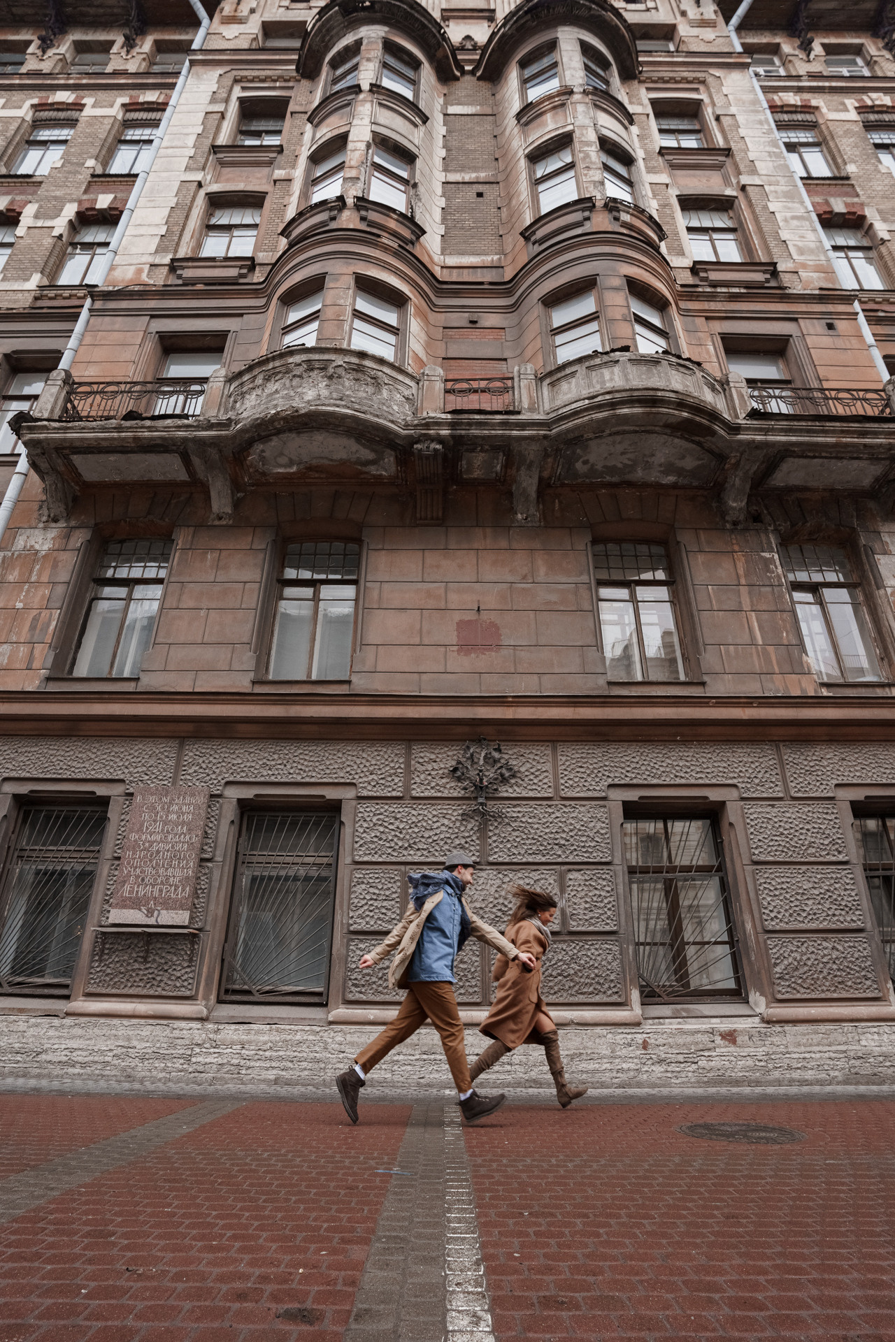 Филипп и Полина. Прогулка под Питерским дождем. Саша Потапкин Фотограф. Сочи, Екатеринбург, Москва