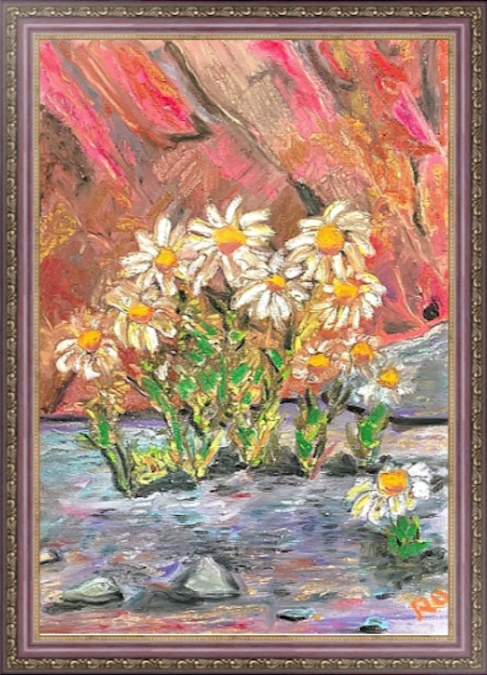 Ромашки (190). Цена: 12000&nbsp;р.