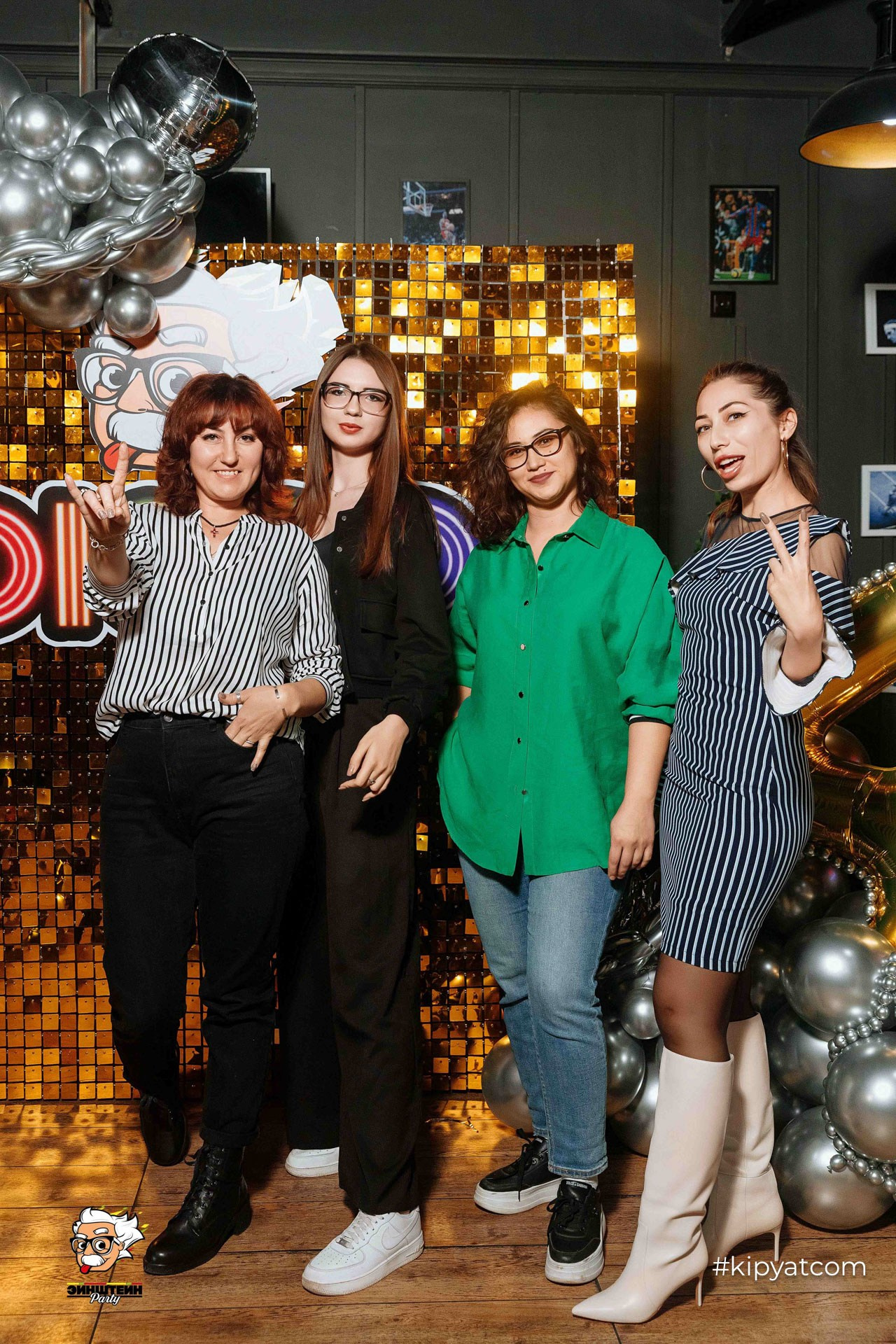 Эйнштейн Party