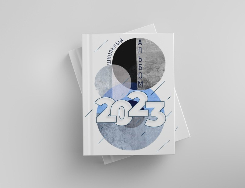 Макеты альбомов 9 — 11 класс. Индивидуальная и свадебная фотосъёмка в Москве и МО Ерёмин Павел