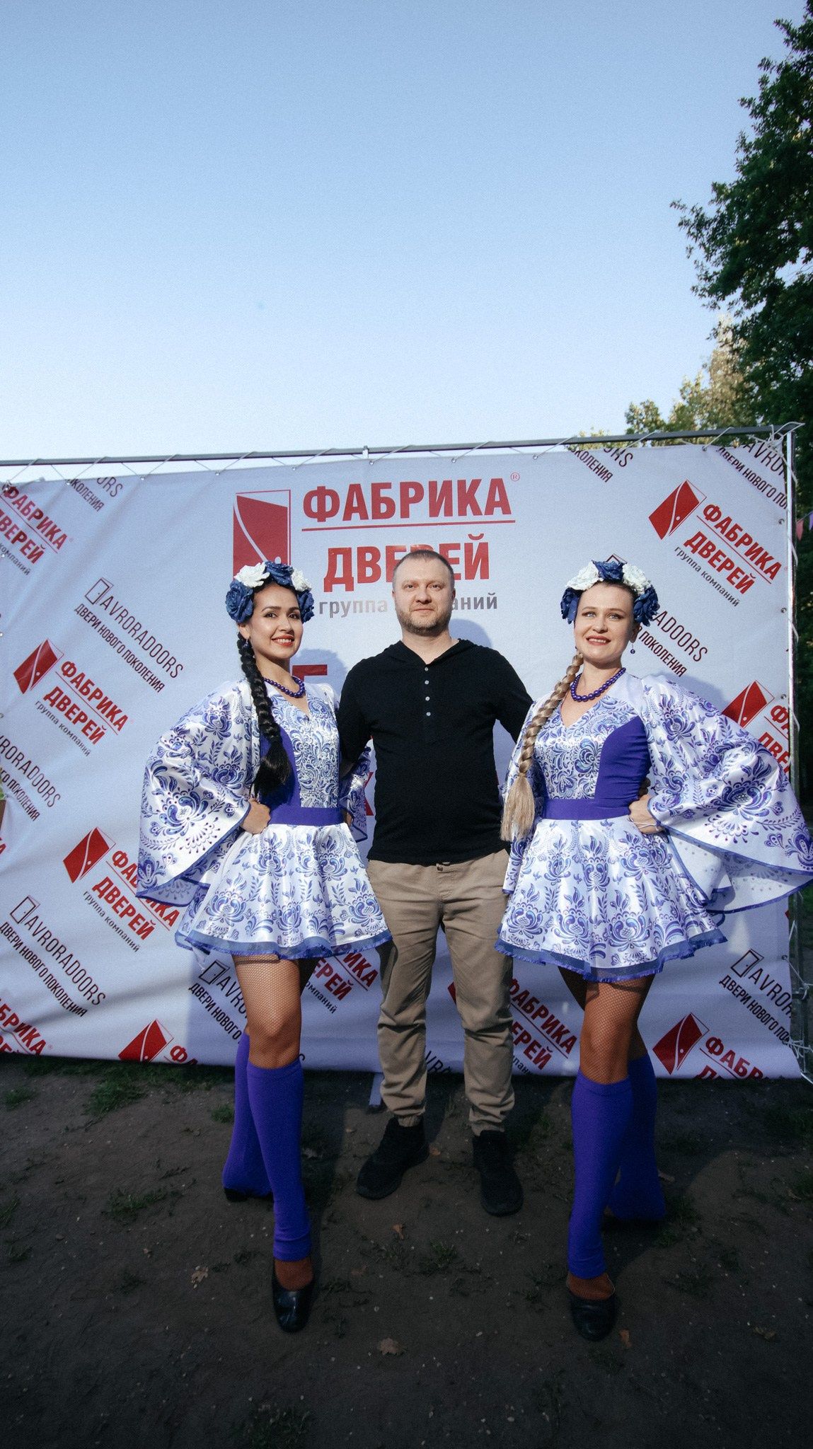 Фабрика Дверей. Свадебный и репортажный фотограф Дмитрий Кононенко