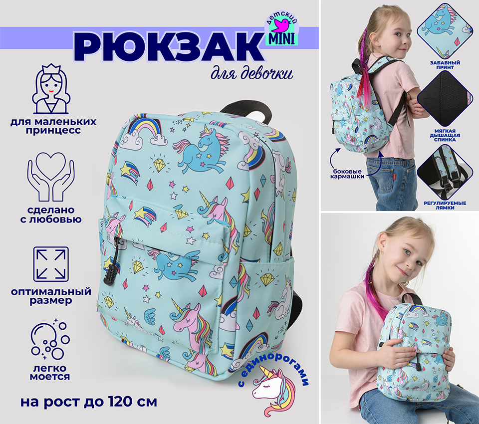 Каталоги и маркетплейс