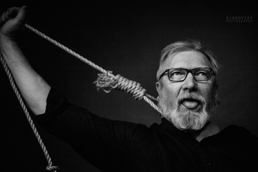 Альбом. Виктор Николаевич Бычков. Фотограф Михаил Ряховский