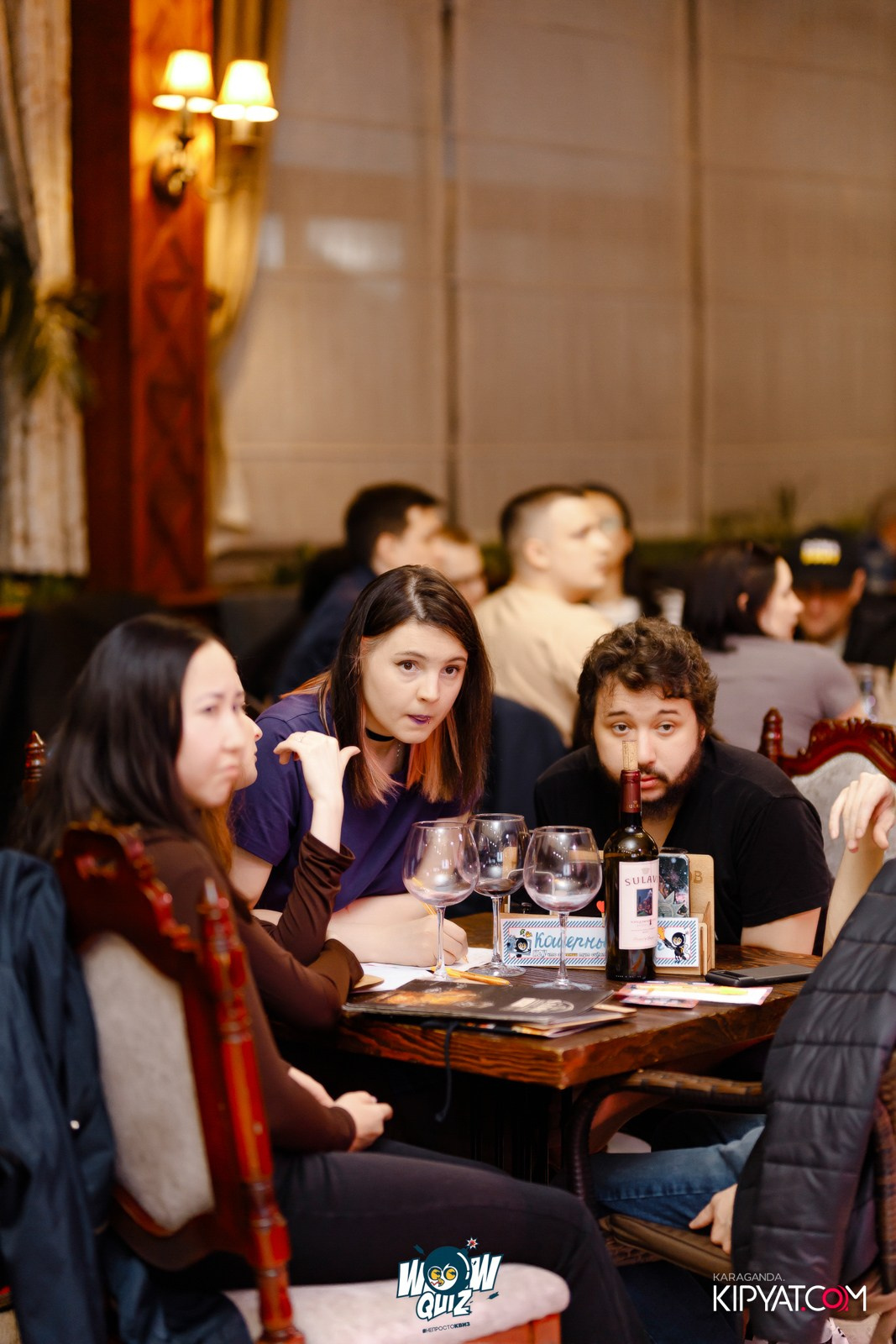 WOW Quiz. Кипятком Караганда