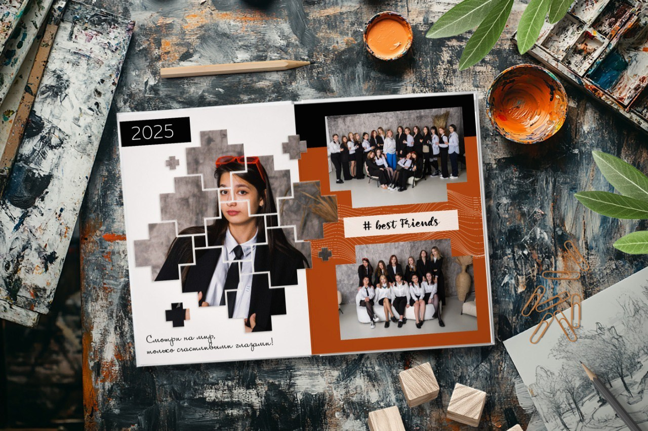 Дизайн «Контраст». Фотограф Выпускные альбомы Таганрог Сергей Коробченко