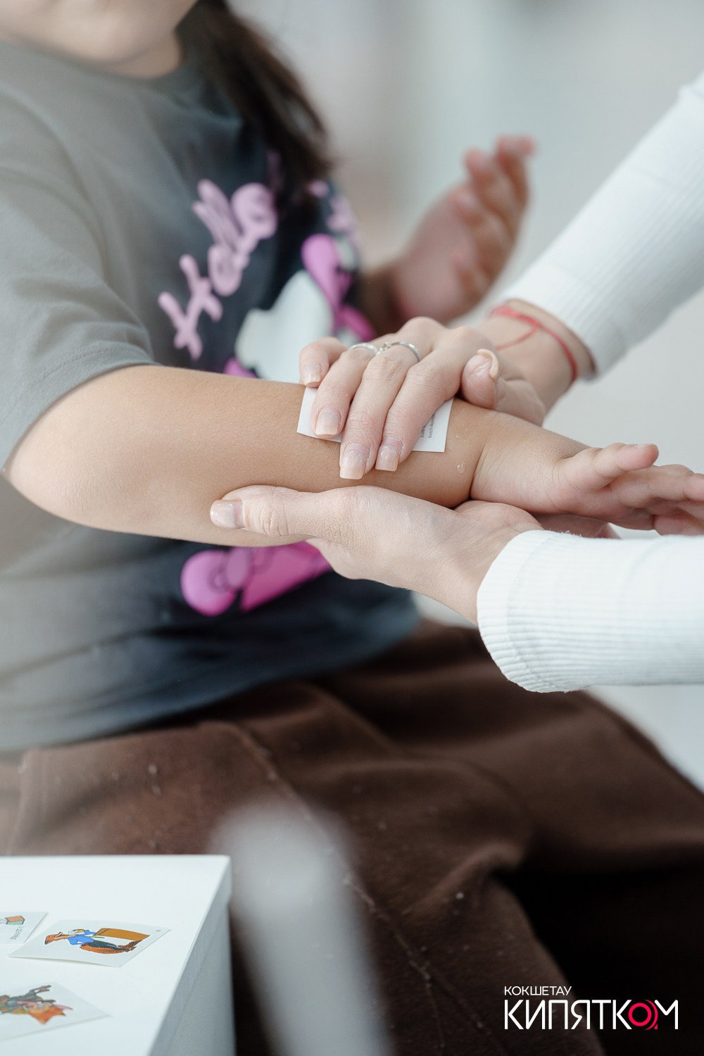 GLORIA JEANS. КИПЯТКОМ КОКШЕТАУ