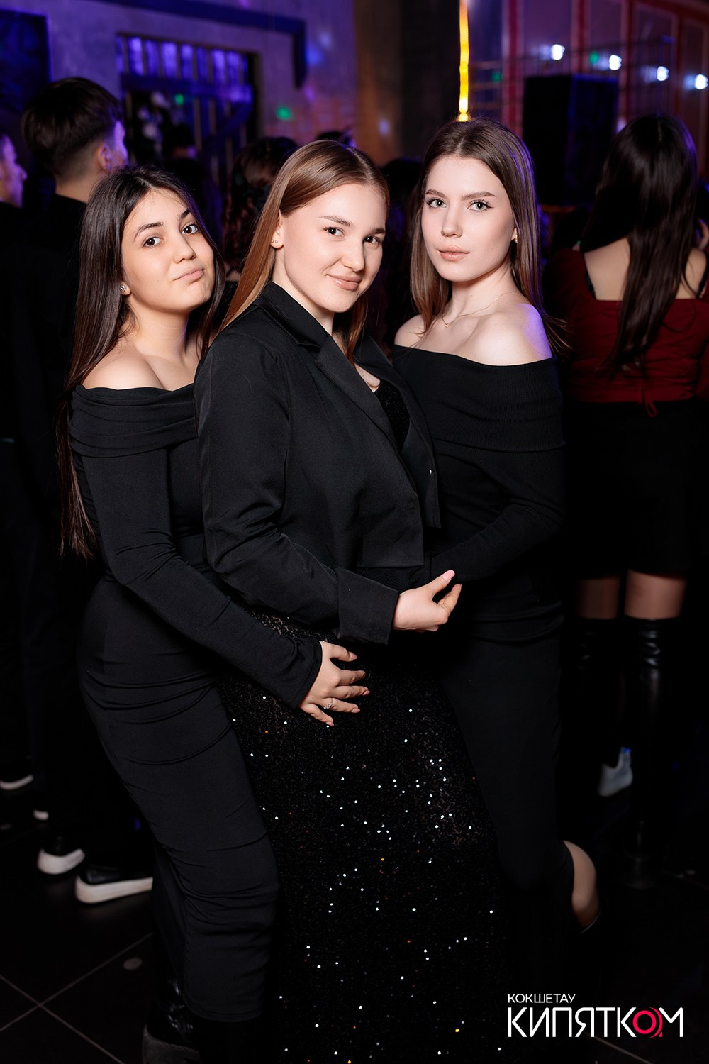 КГТК студенческая дискотека. КИПЯТКОМ КОКШЕТАУ