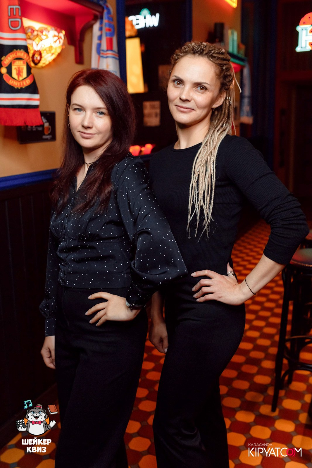 Шейкер Квиз. Кипятком Караганда