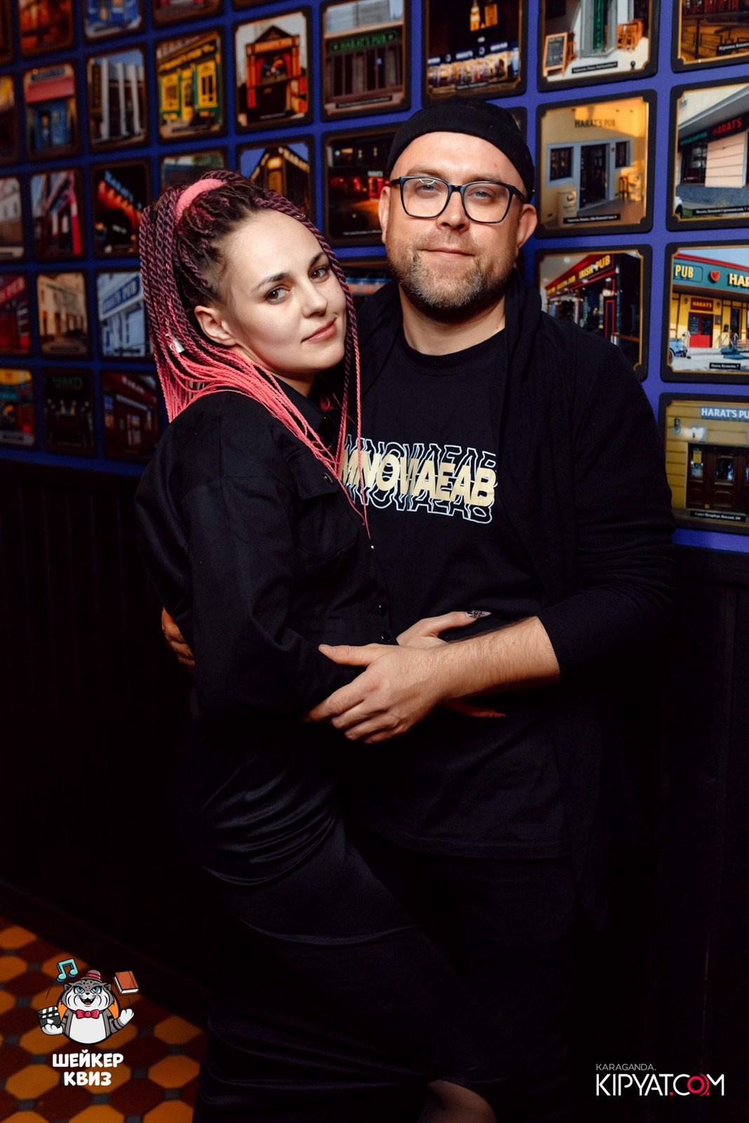 Шейкер Квиз. Кипятком Караганда