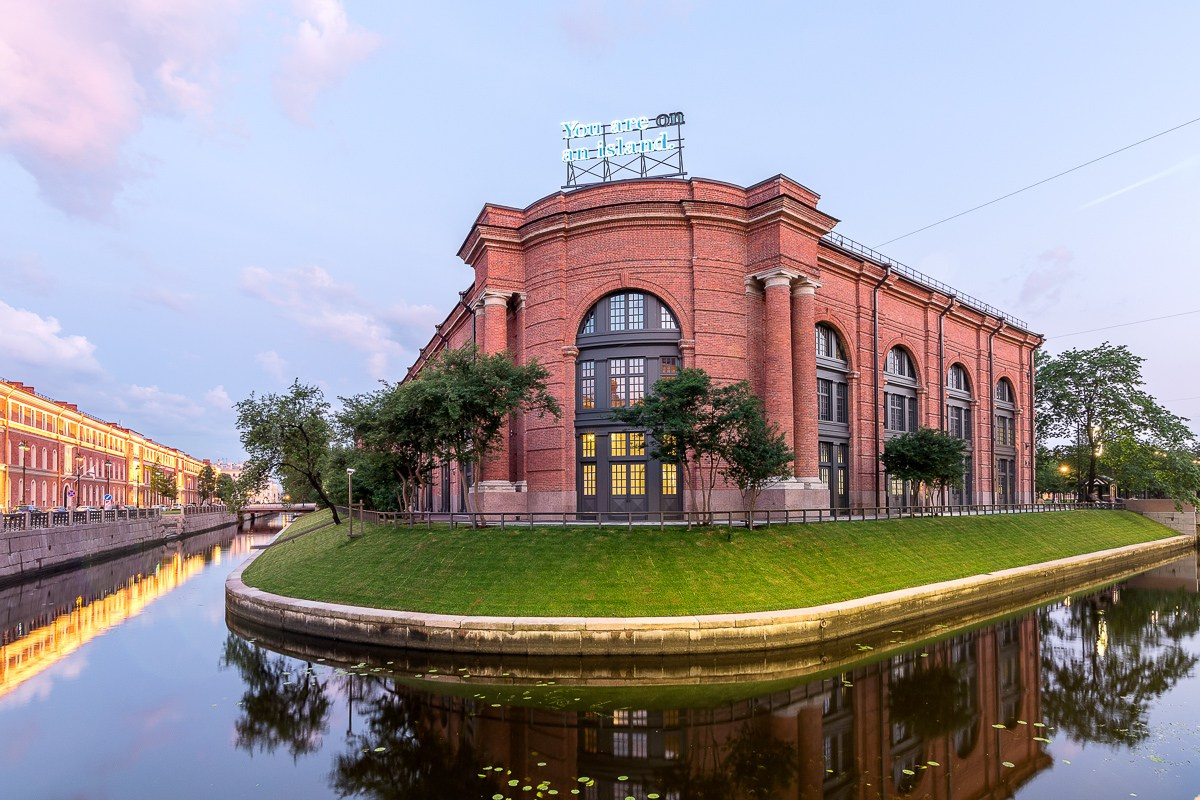 Architecture. Alexey Bogolepov photography