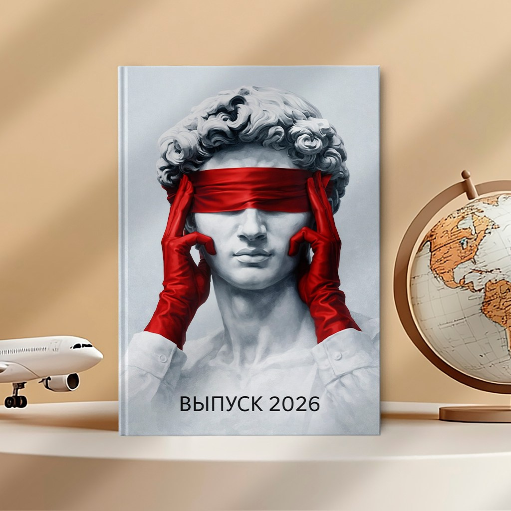 Выпускные альбомы и школьный фотограф в Подольске, Троицке, Щербинке, Москве и Московской области