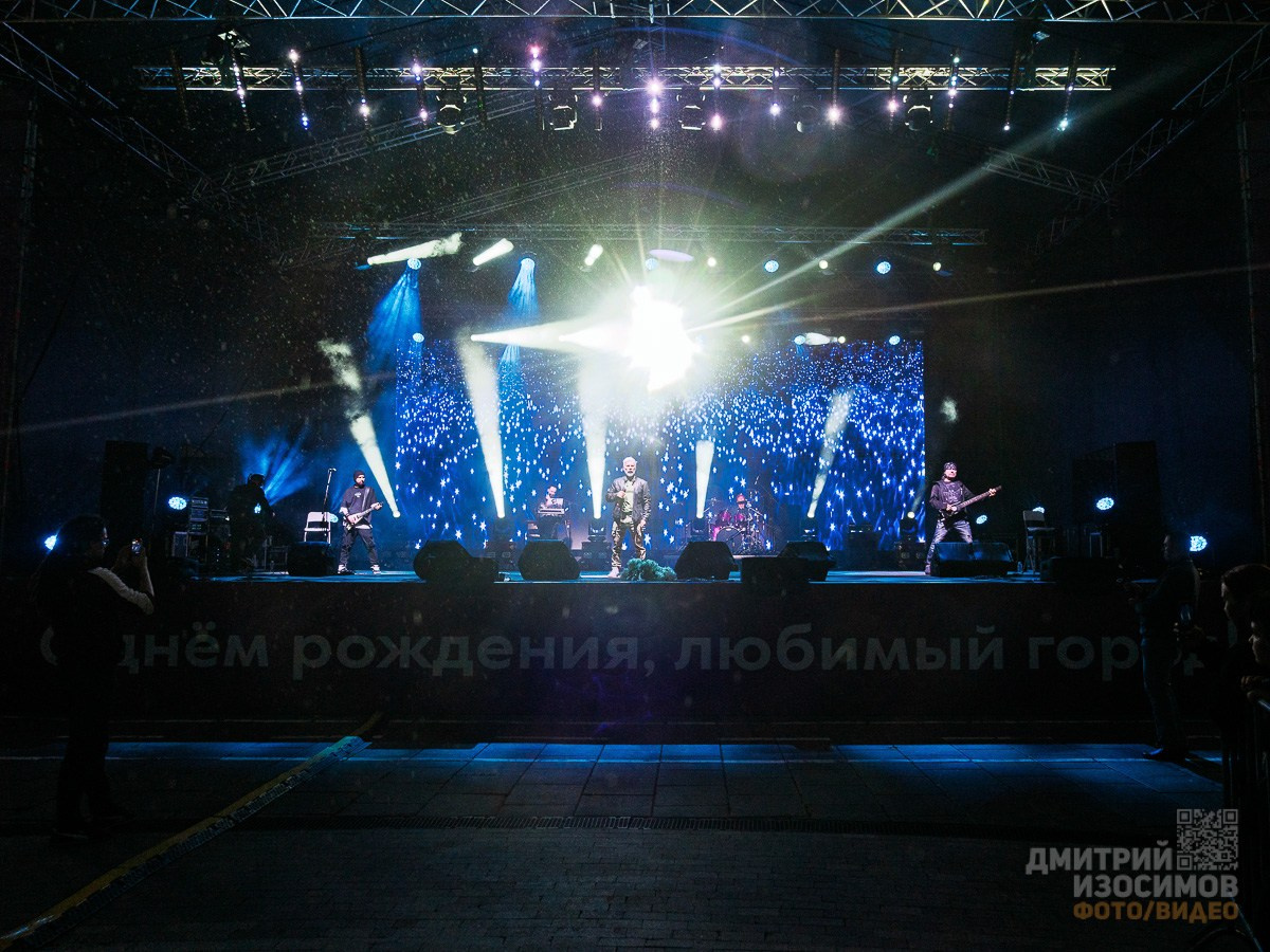 День города 439