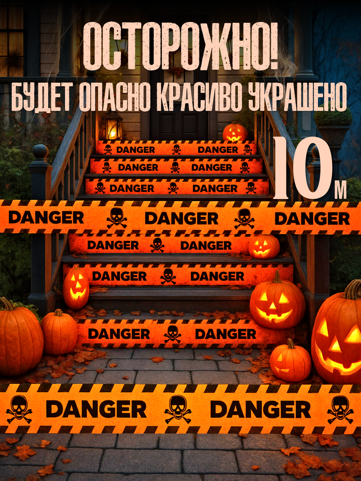 Инфографика для маркетплейсов. Графический дизайнер AI в Москве Валерия Кос