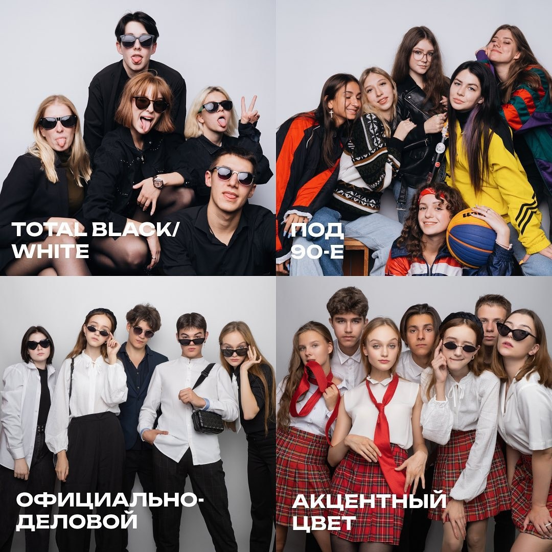 Подготовка. Фотограф Белебей Абзалетдинов Артур