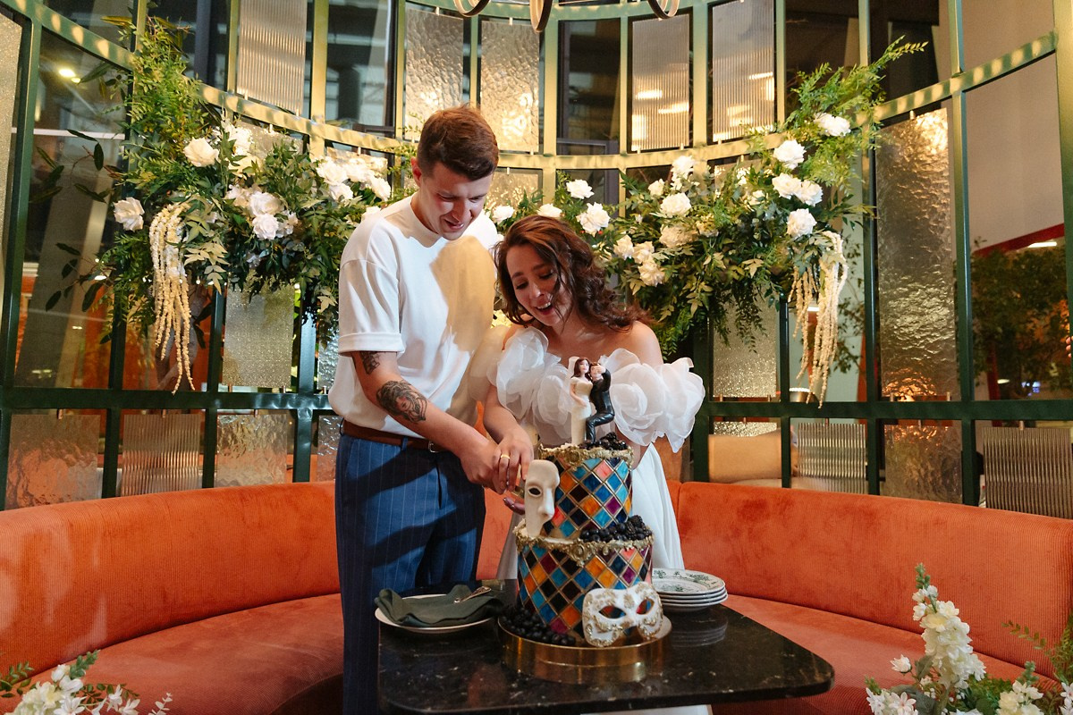 Катя + Сергей. Главная