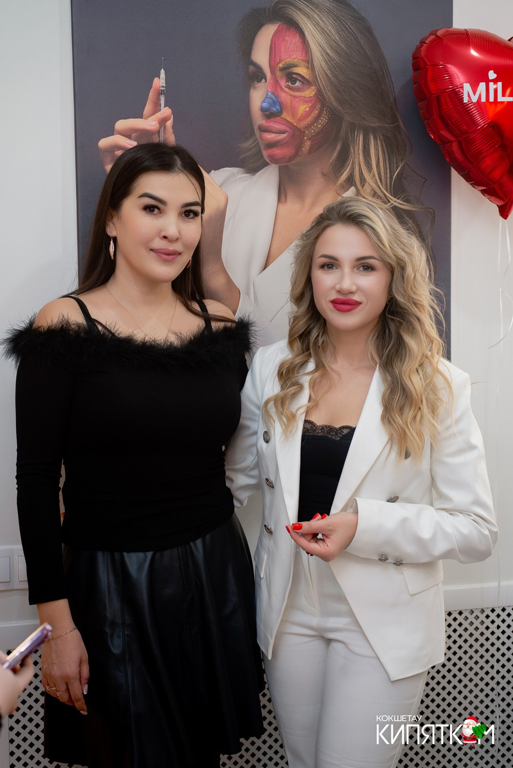 MILOVAL салон красоты. КИПЯТКОМ КОКШЕТАУ
