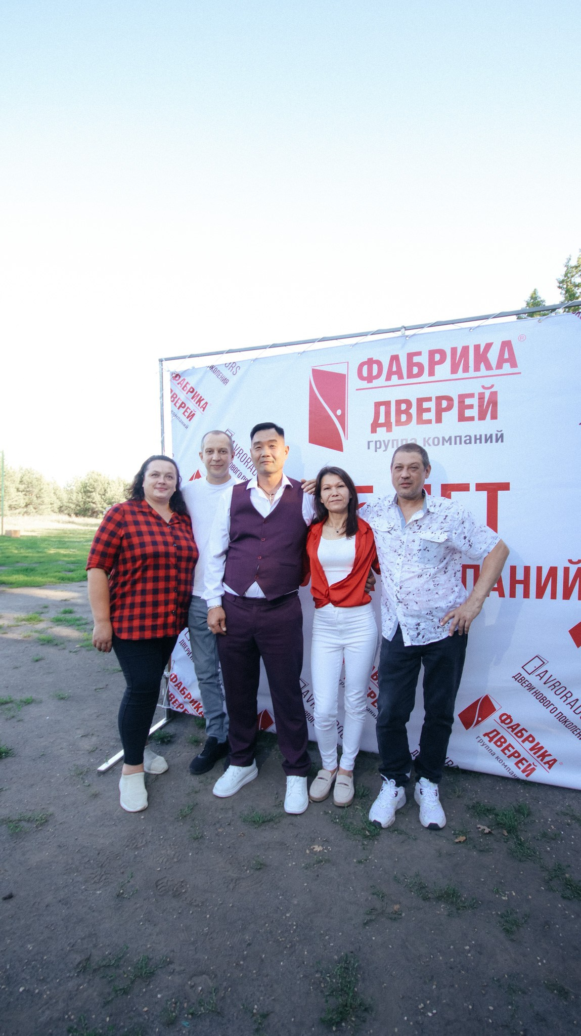 Фабрика Дверей. Свадебный и репортажный фотограф Дмитрий Кононенко