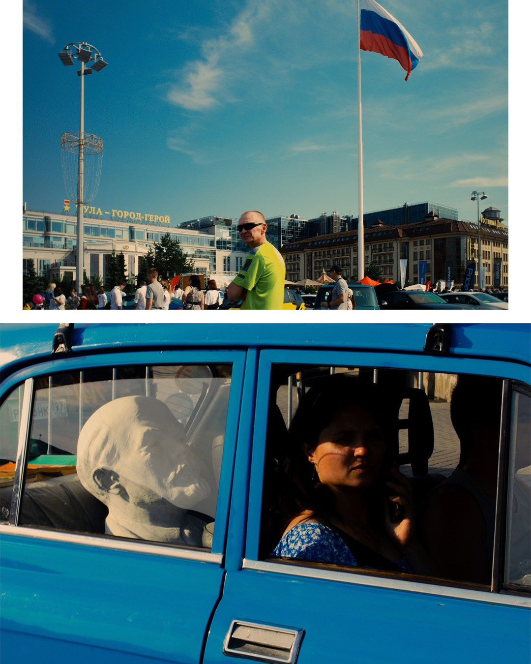 Репортажный фотограф