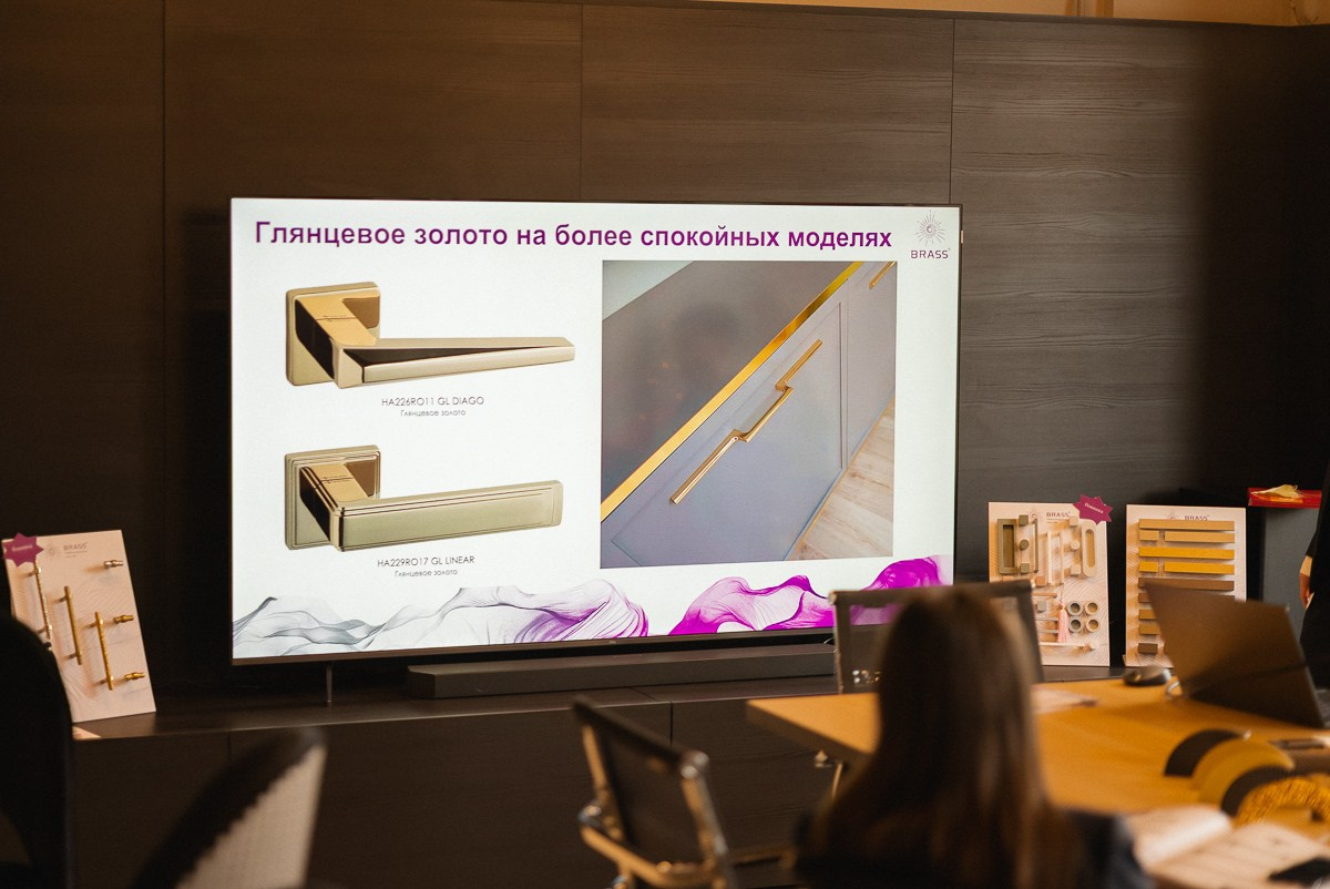 Презентация компании BRASS | Фурнитура, которая вдохновляет. ВУД ТВОРЕЦ мебельная фабрика|ТВОРЕЦ студия мебели