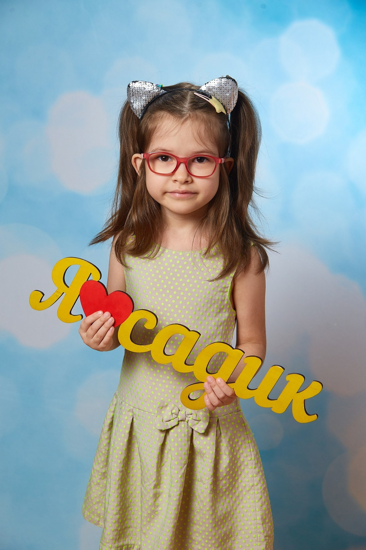 Отзывы о работе фотографа для школы и детского сада в Новосибирске. Выпускной альбом Новосибирск