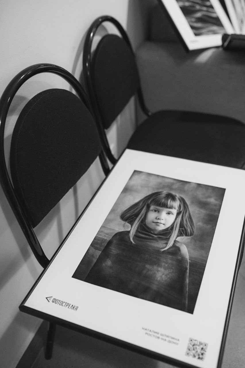 Участвую в выставке «Фотострелка», г. Самара. Фотограф Наталия Шляпина в Ростове-на-Дону
