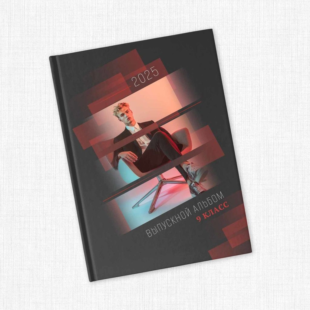 Дизайн № 1472-1. Фотограф в Шелехове, лучшие выпускные альбомы в Шелехове
