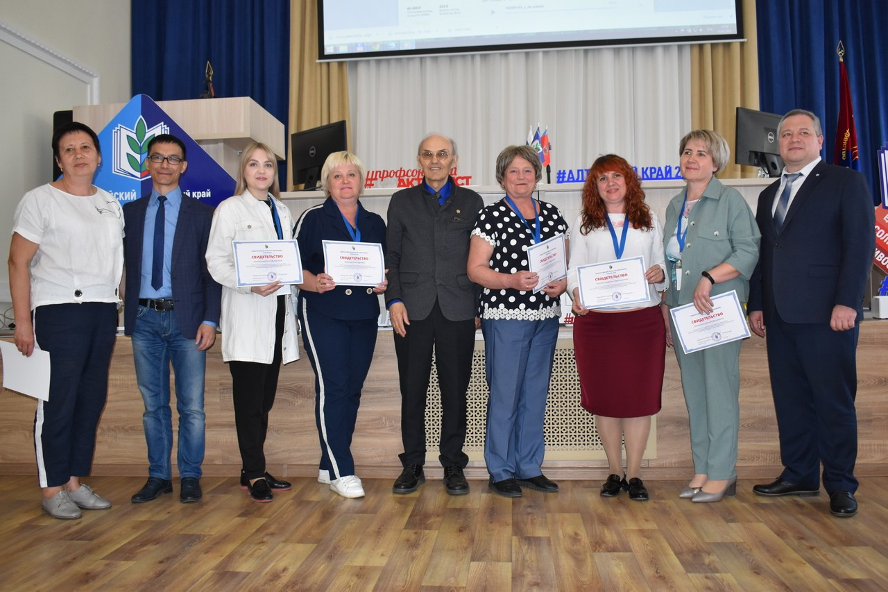 Семинар «Современный Профсоюз- взгляд на перспективу». Галерея ПрофАС