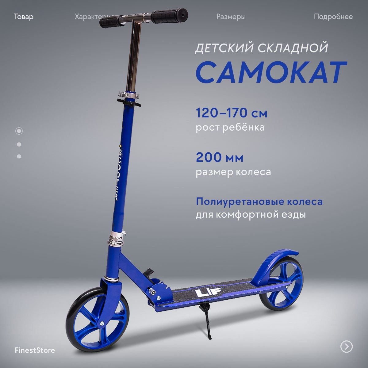 Портфолио. MUSE design