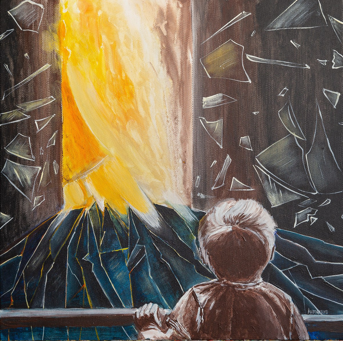 Серия «Эмоции и чувства»