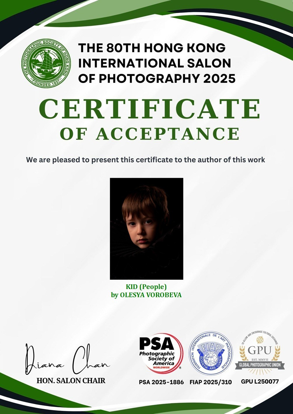 Награды. Фотограф в Туле. Воробьева Олеся