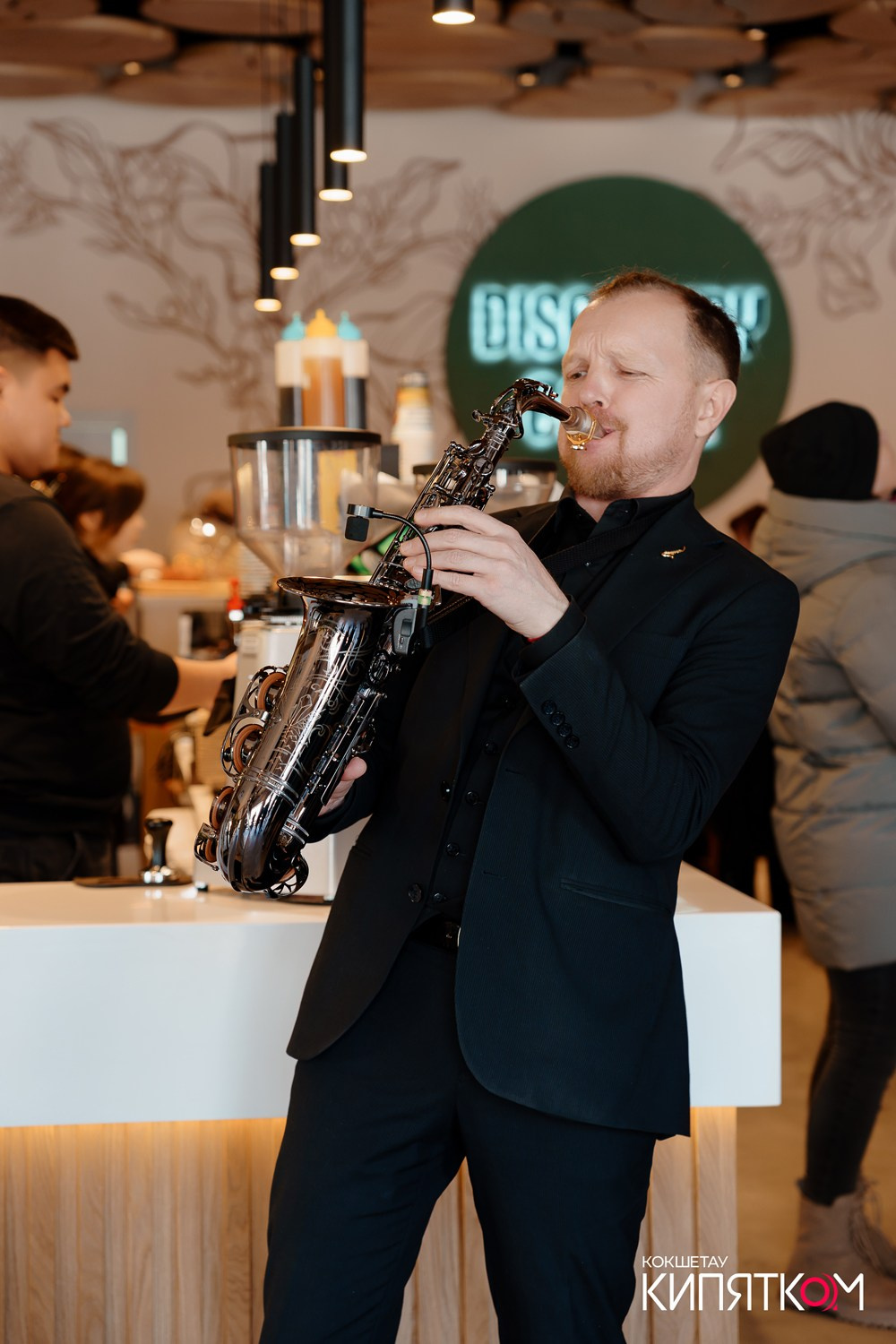 DISCOVERY COFFEE. КИПЯТКОМ КОКШЕТАУ