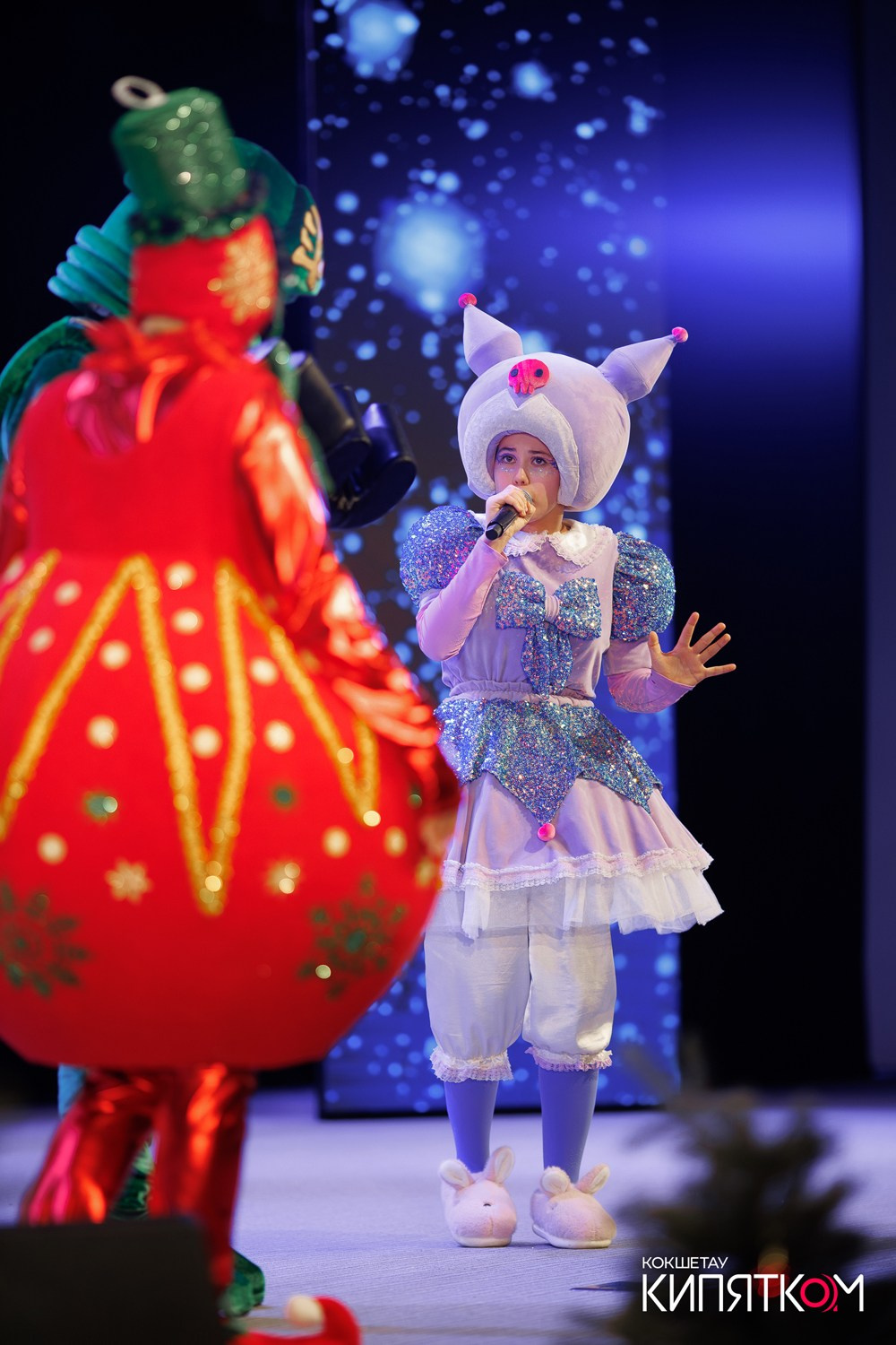 HAPPY KROLIK. КИПЯТКОМ КОКШЕТАУ