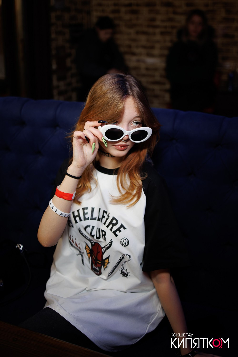 РОК КВАРТИРНИК. КИПЯТКОМ КОКШЕТАУ