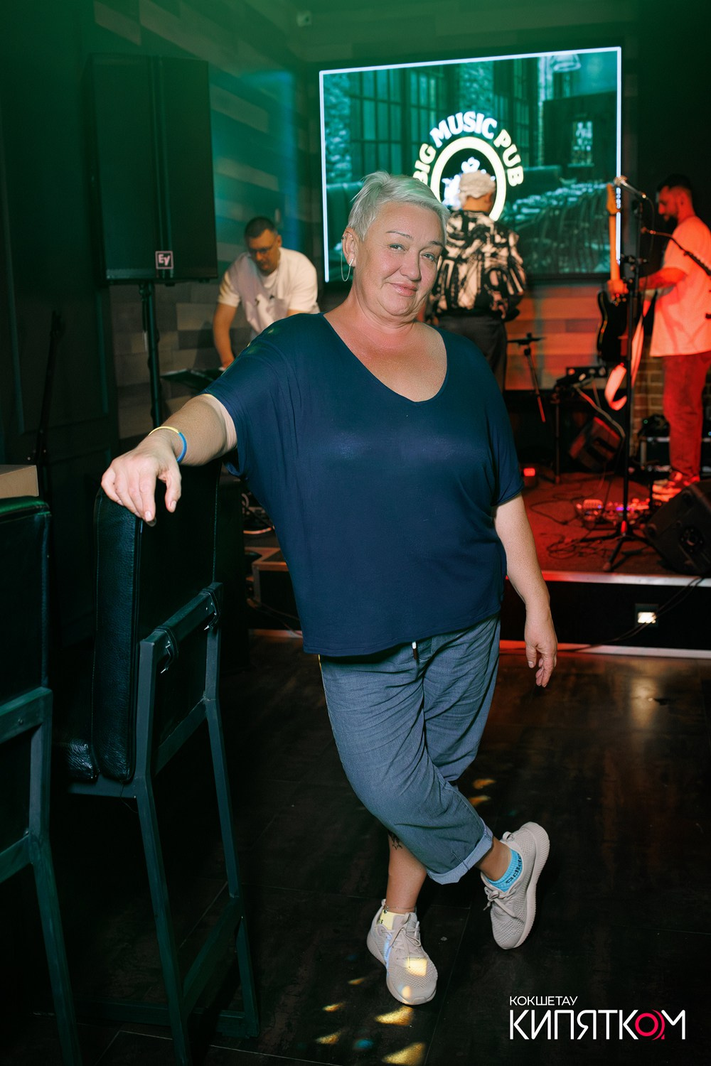 BIG MUSIC PUB. КИПЯТКОМ КОКШЕТАУ