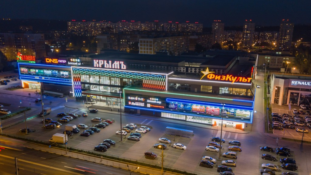 Аренда. Торговый центр «Крым»