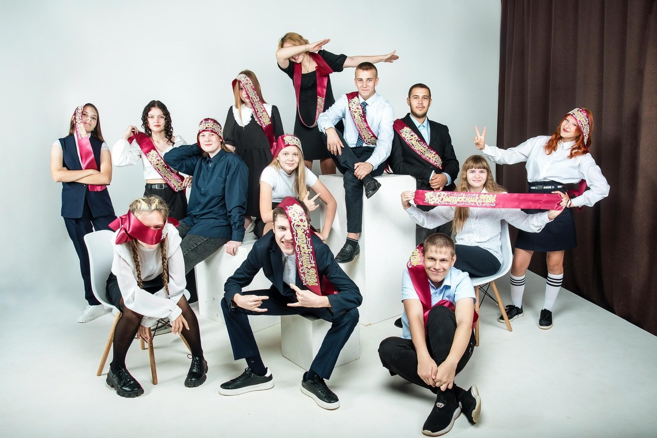 Отзывы. Выпускные альбомы. Южноуральск