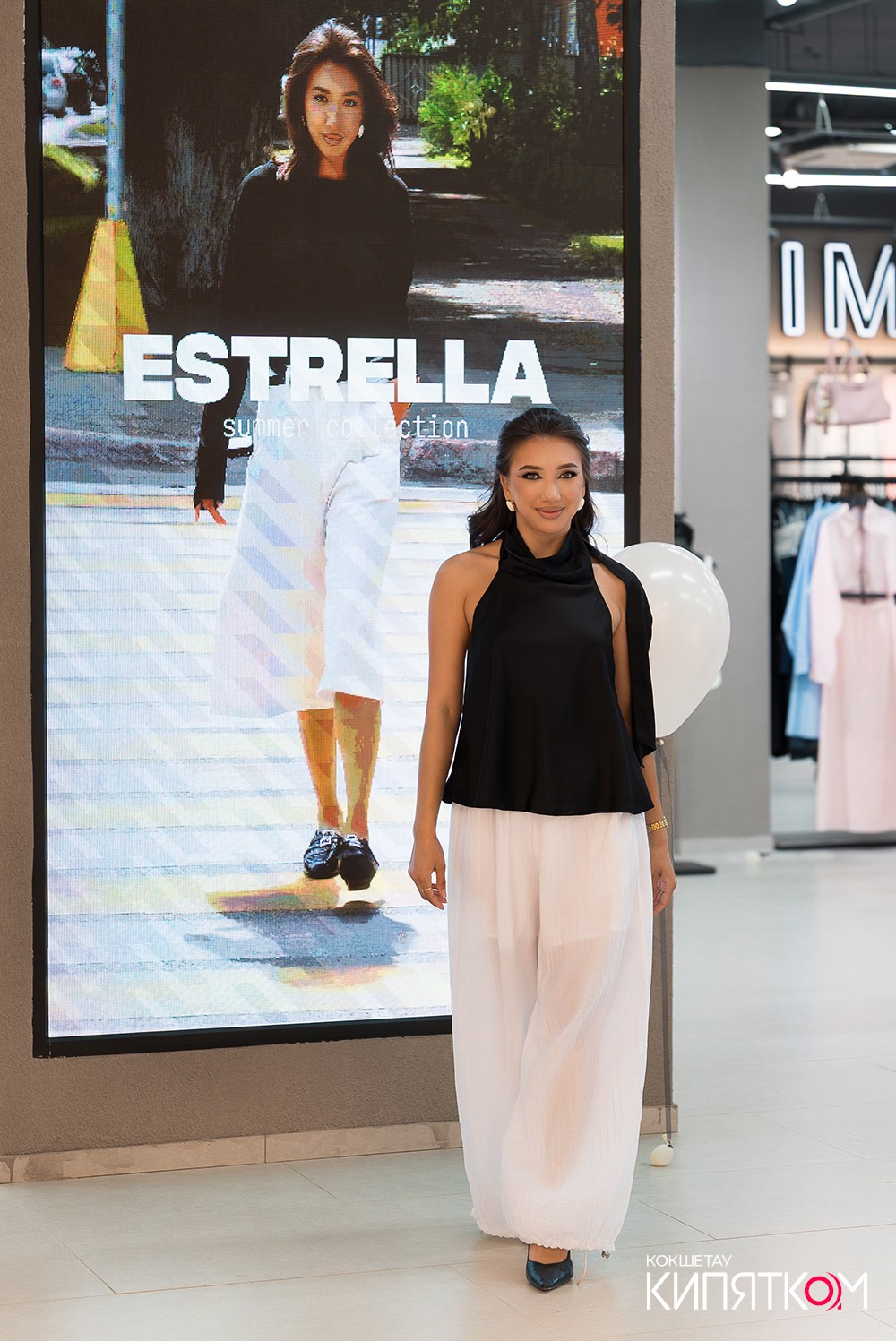 ESTRELLA ОТКРЫТИЕ. КИПЯТКОМ КОКШЕТАУ