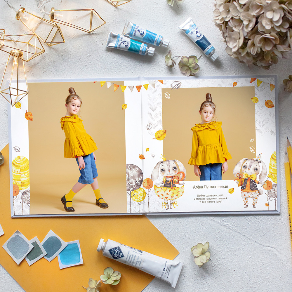 Дизайны альбомов для детских садов. Главная