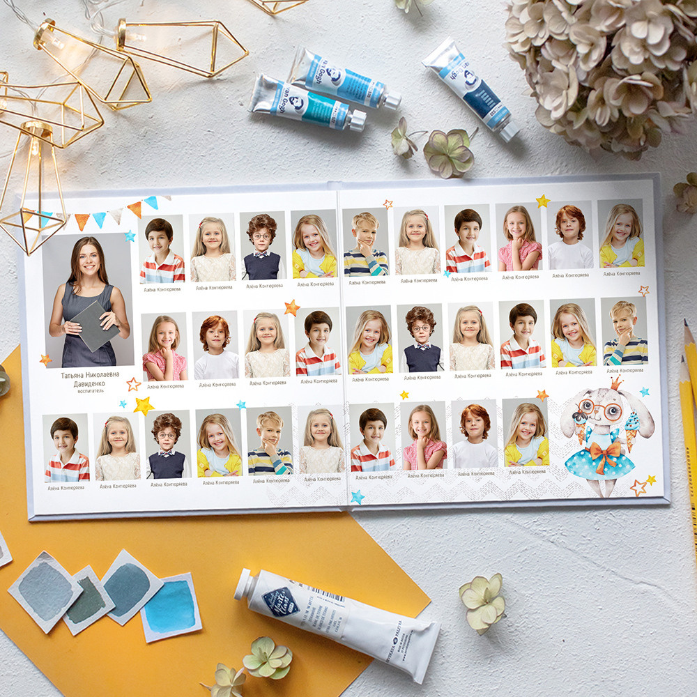 Дизайны альбомов для детских садов. Главная