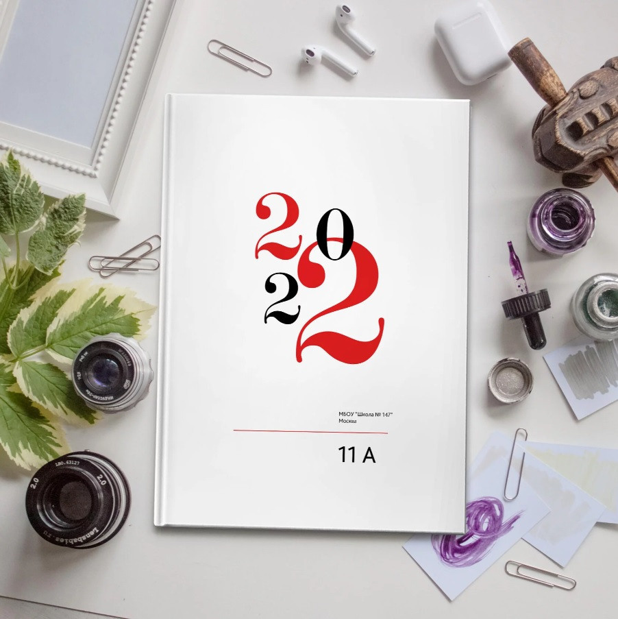 Дизайны выпускных альбом для школьников. Главная