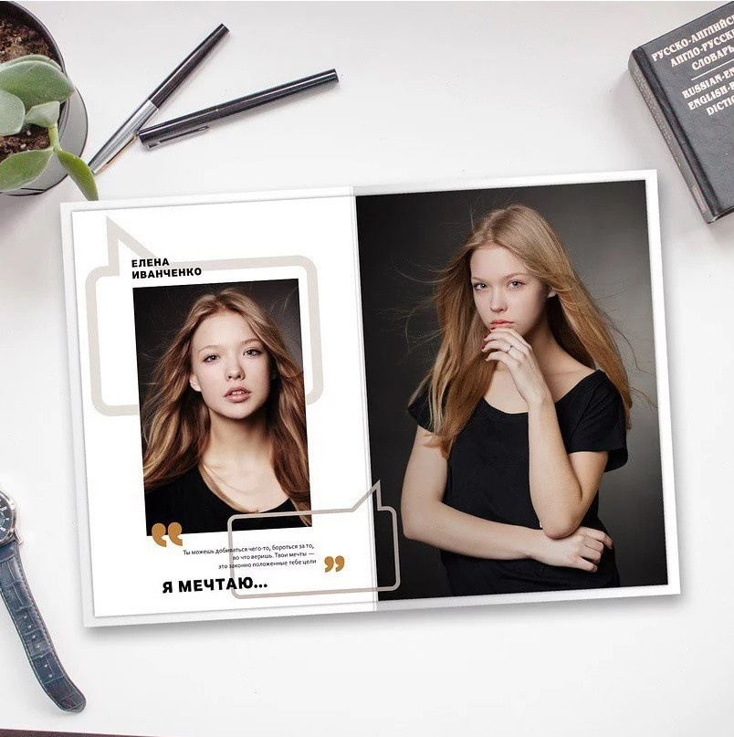 Дизайны выпускных альбом для школьников. Главная