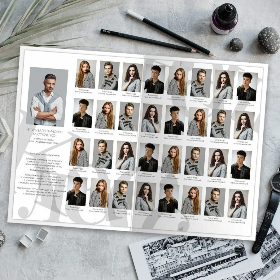 Дизайны выпускных альбом для школьников. Главная