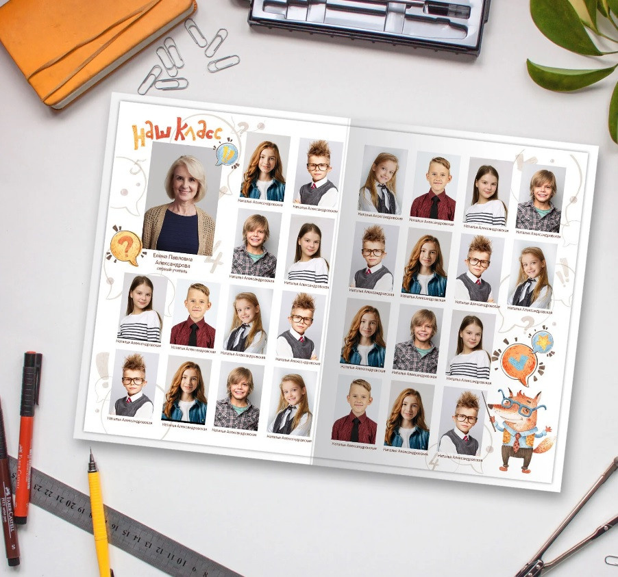 Дизайны выпускных альбом для школьников. Главная